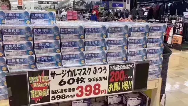 出口美国口罩法律风险 (疫情期间销售进口口罩)