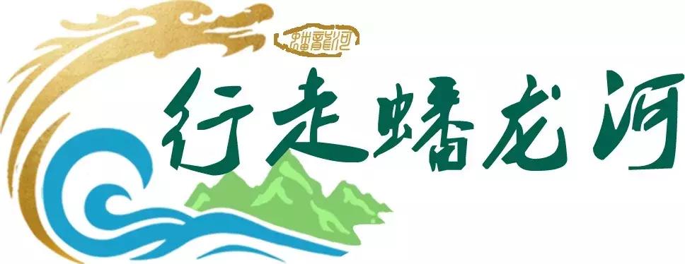 铁道游击队关键人物及事迹,铁道游击队健在老队员