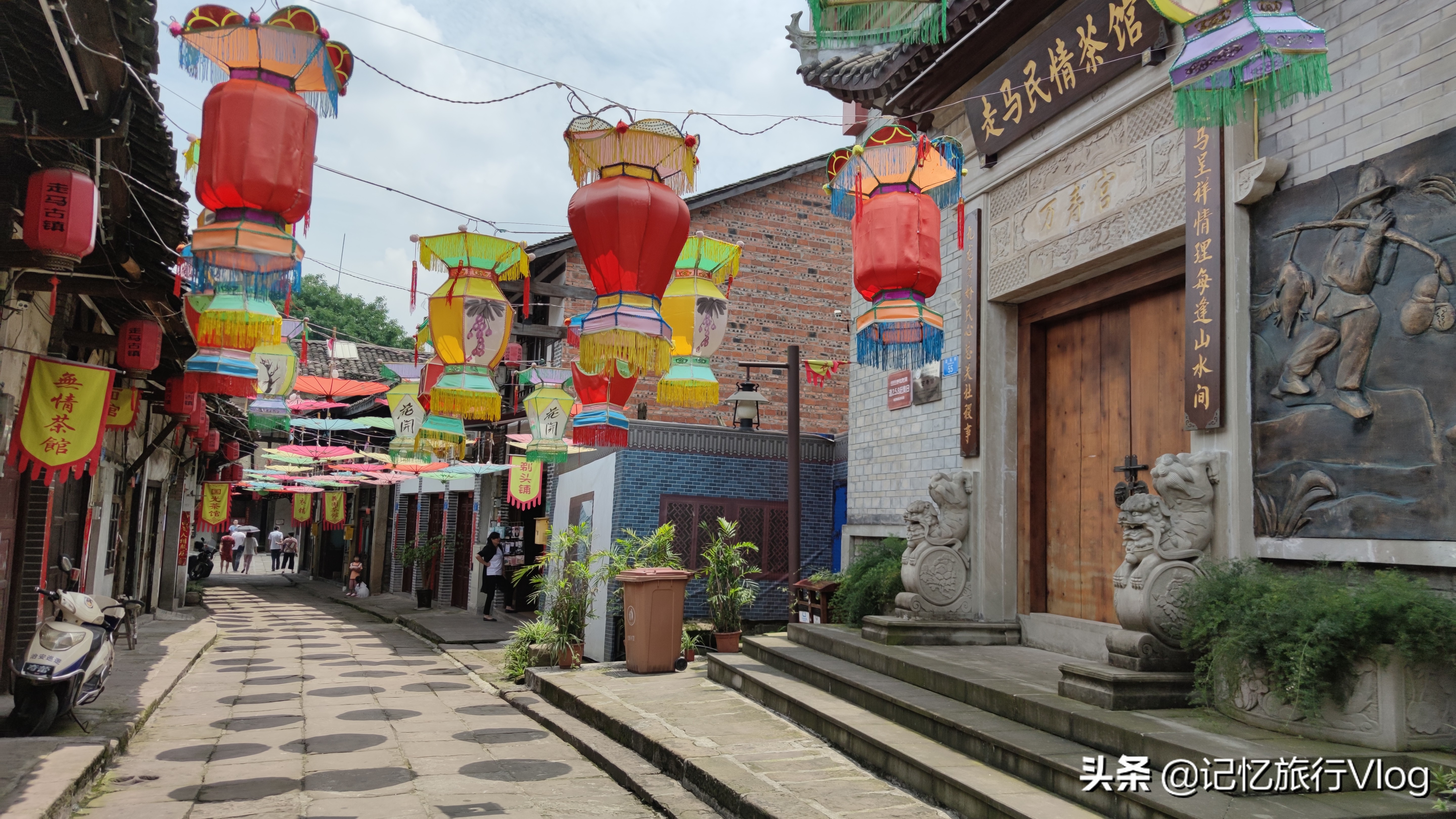 重庆走马古镇,重庆走马古镇视频