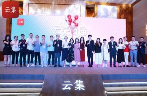 云集社交电商会员制,云集品社交电商模式
