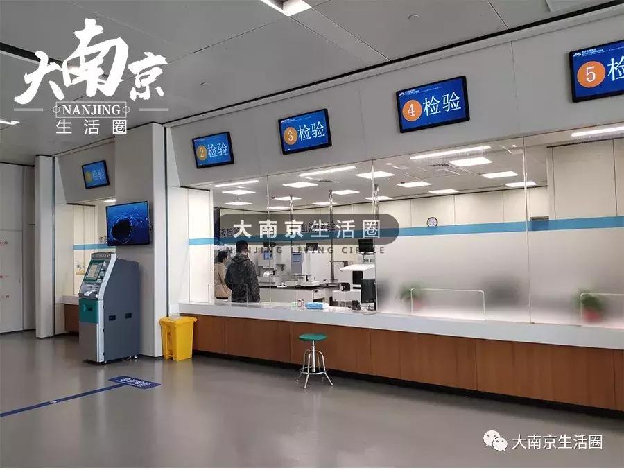 南京江北新区中大医院,南京江北新区瑞康医院