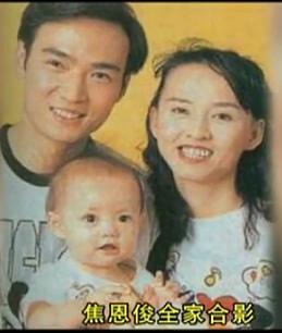 焦恩俊晒近照自认生病,焦恩俊离婚后现状怎样