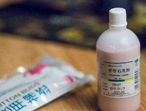 驱蚊液含有什么成分驱蚊效果好,为孩子选购驱蚊产品