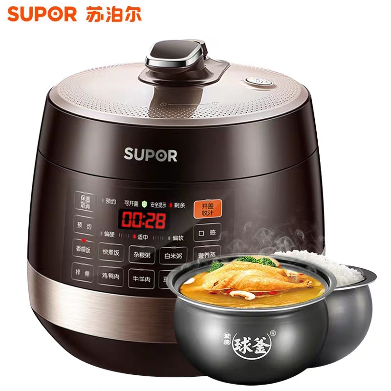 口碑极佳的十款压力锅推荐,压力锅十大公认品牌