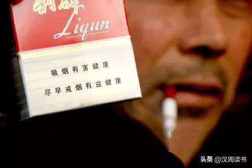 香烟冷知识15则：你绝对想不到，“二手烟”是希特勒提出的！