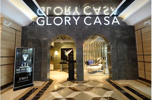 鍑拻鑷冲皧杩涘彛,鍑拻鑷冲皧杩涘彛瀹跺眳娣卞湷