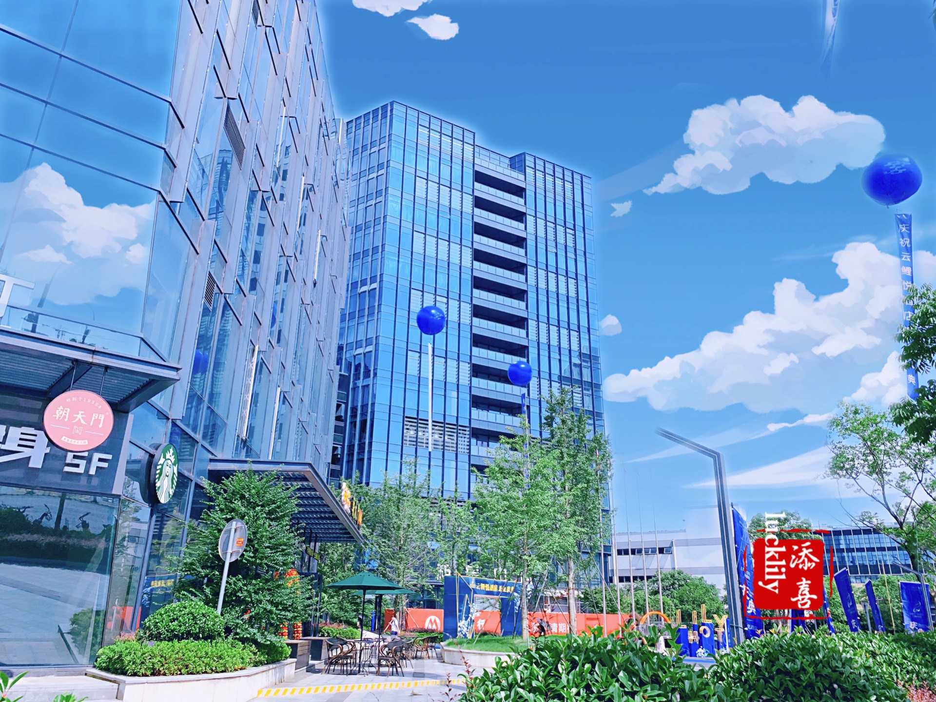 杭州未来科技城酒店规划,杭州未来科技城云酒店