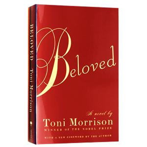 莫里森《宠儿》,宠儿莫里森