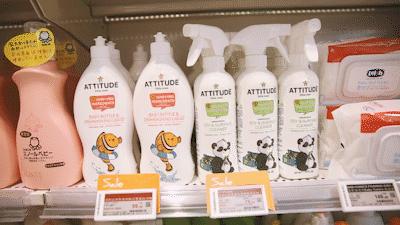 超市网红打卡地效果图,超市打造网红打卡区