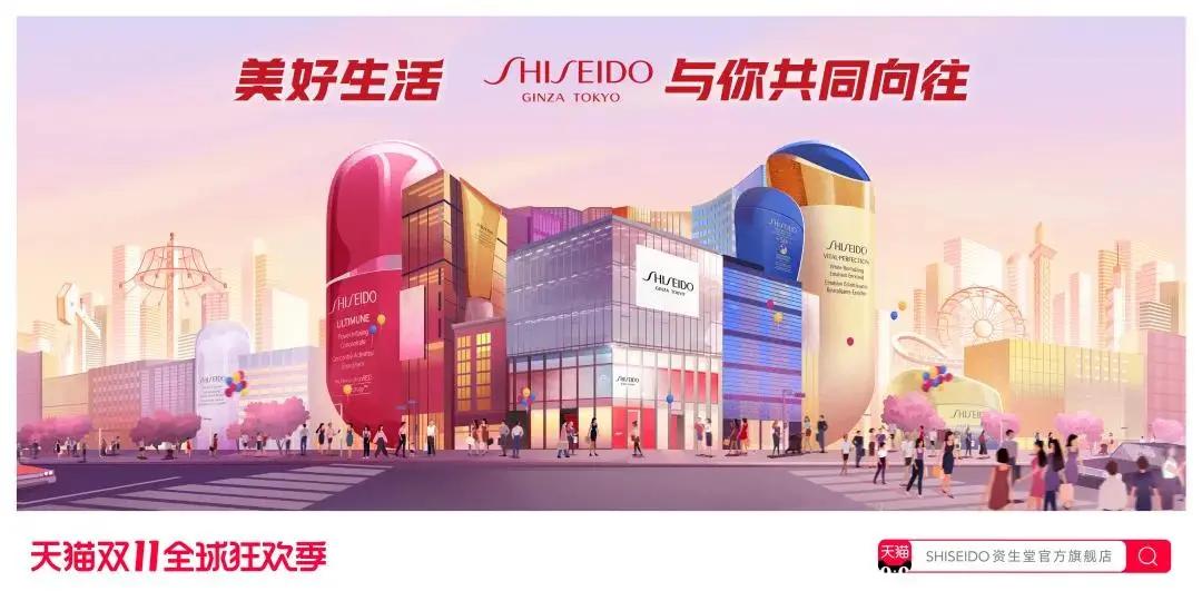 2018双十一猫头海报 (天猫双11猫头海报完整版)