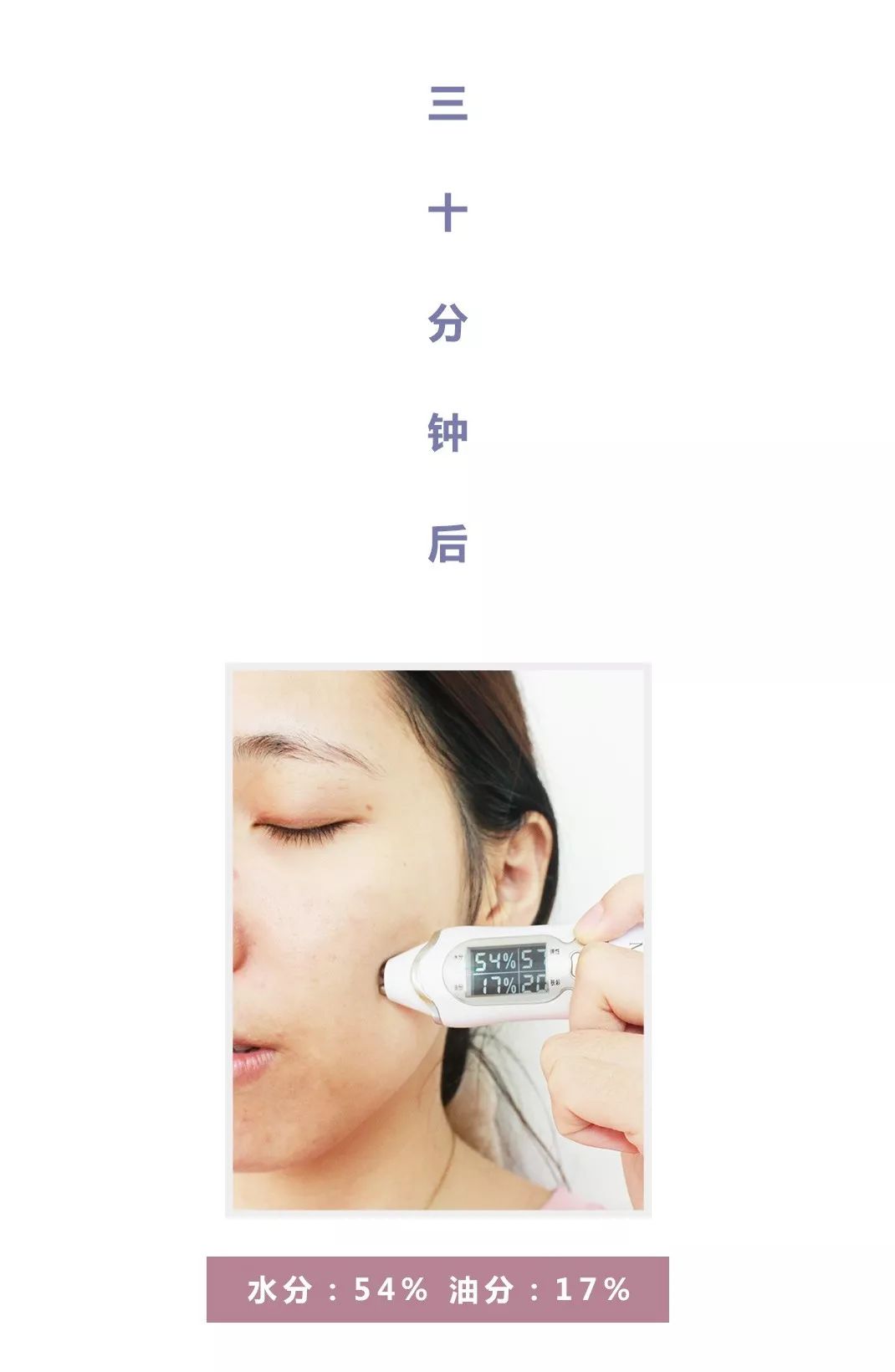 最近抖音很火的小气泡面膜有用吗,网红气泡面膜是真的吗