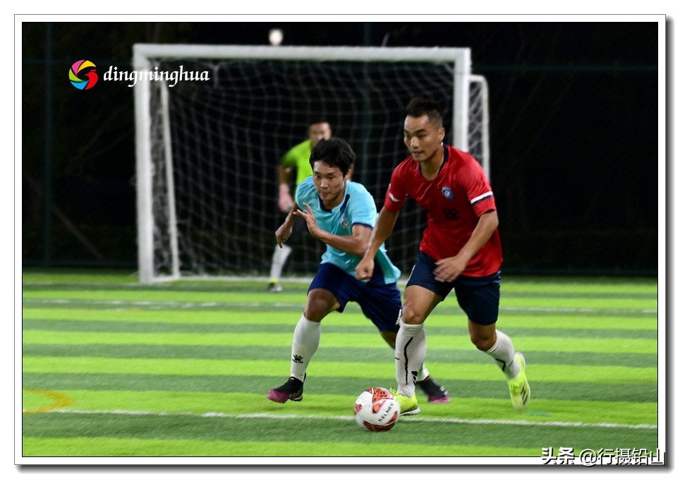 第五届上饶8人制足球赛,赣州市第六届运动会足球比赛