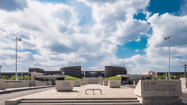 定了!中国最大国有IT企业落子天津,投入百亿级资金,打造操作系统国家队!