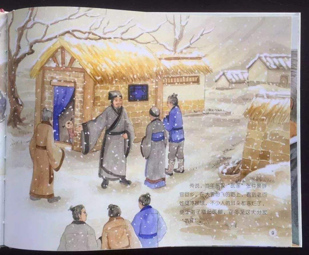 古人平均寿命短的原因,古人的寿命要比现代人的寿命长