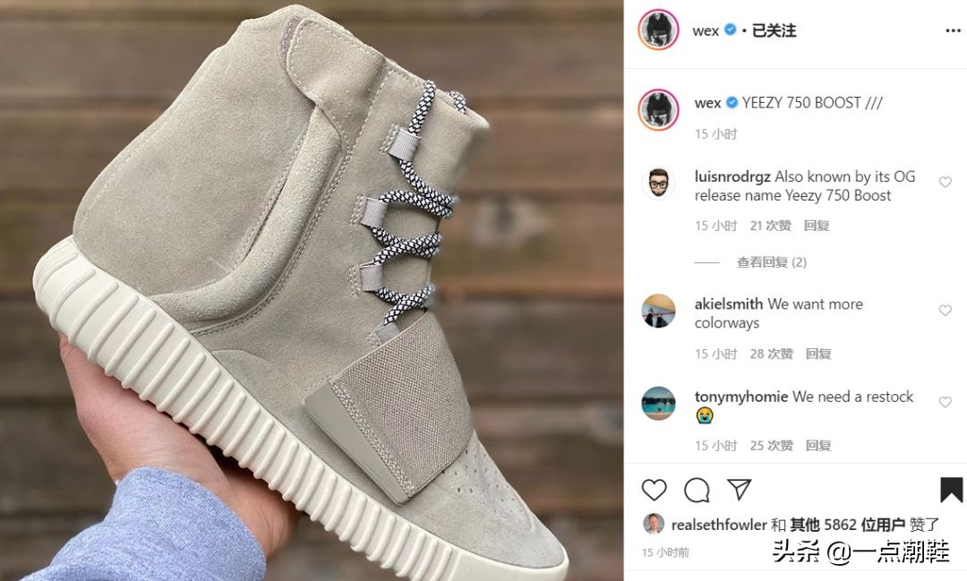 yeezy白斑马补货消息,yeezy白斑马值得购买吗