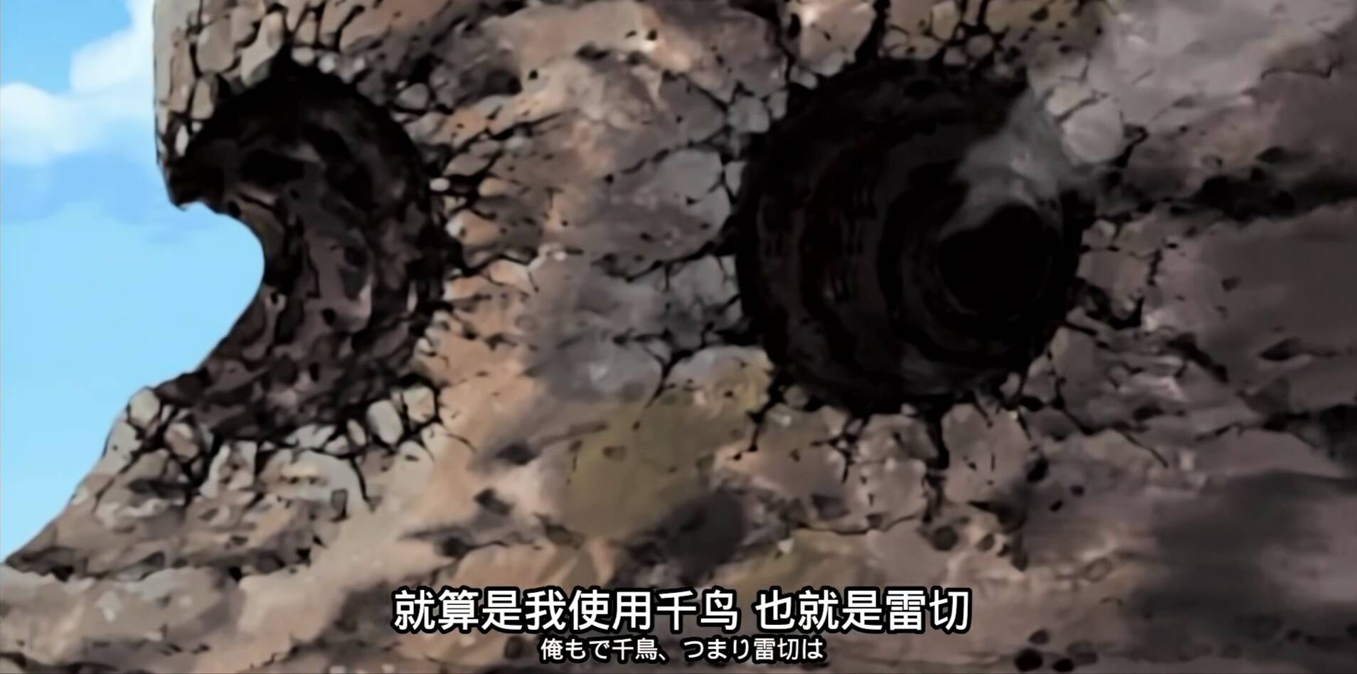 火影卡卡西雷遁,火影忍者卡卡西和佐助谁厉害