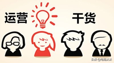 35个货源平台,最便宜的36个货源网站