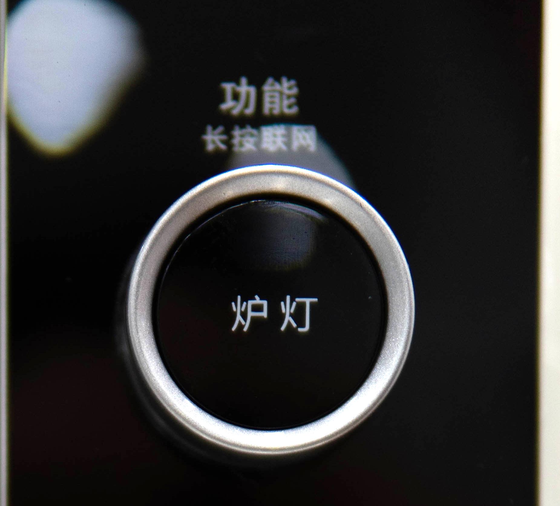 海氏烤箱i3和i7哪个性价比高,拯救一个孤独的灵魂