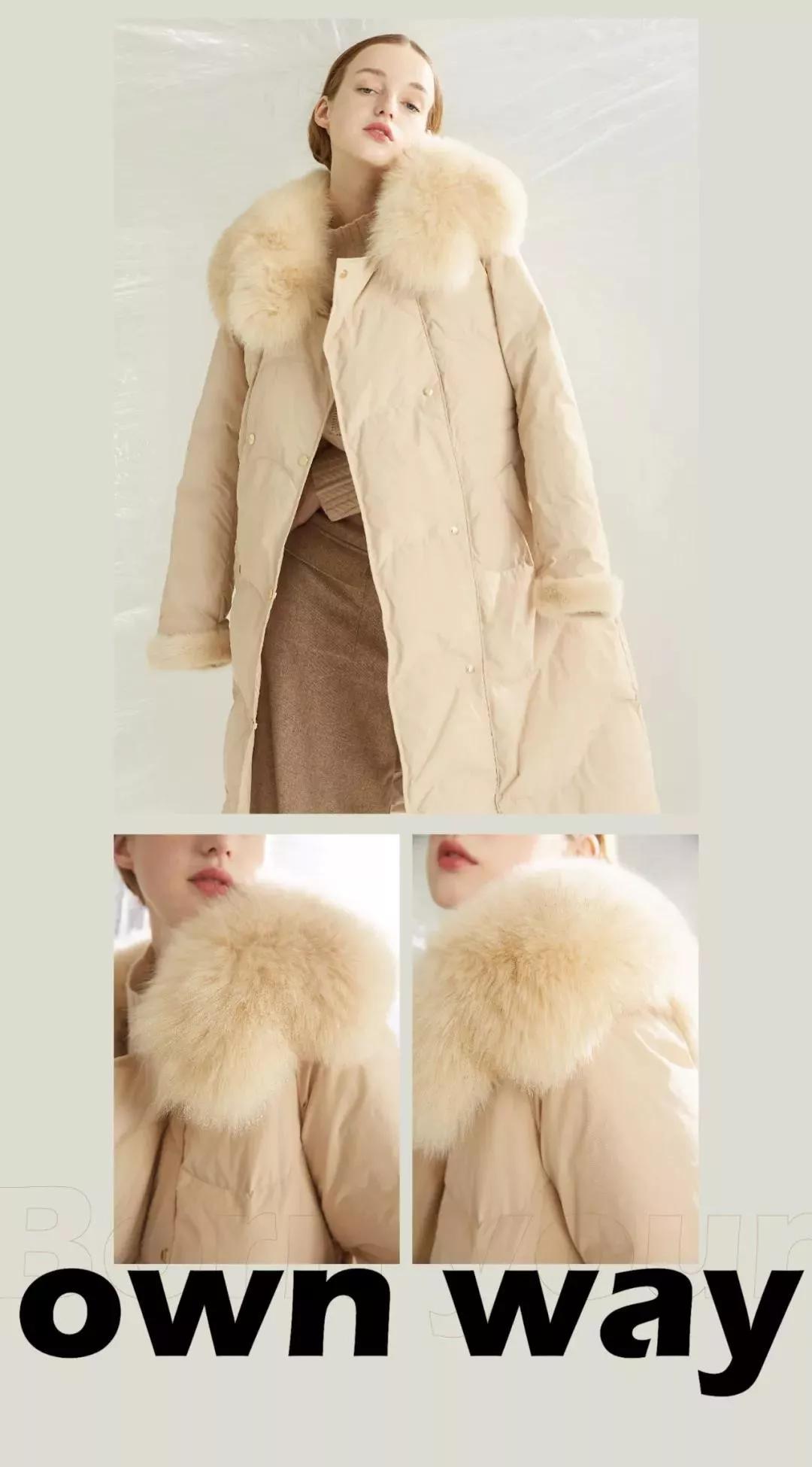 恩裳音儿诗篇哪个价格更高,音儿诗篇恩裳什么档次