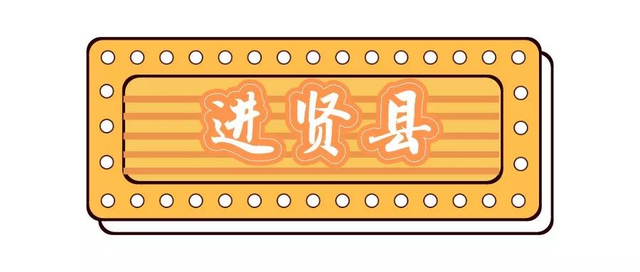 江西省十大强县,江西省10强县排名