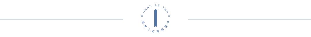 24岁年收入20万合适吗,24岁到年薪百万