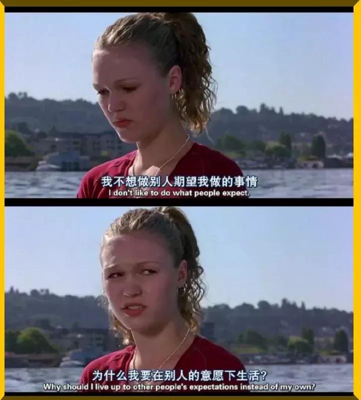 60多岁花450万整容,21岁女子花20万整容