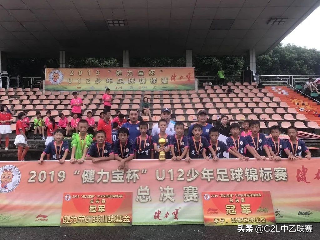 中乙专刊|“诚”攻与“城”功:沈阳——扛起足球复兴大旗(上)