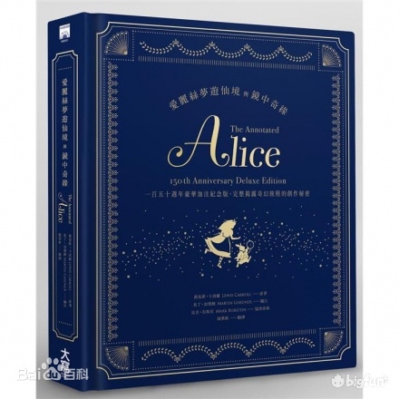 第5人格厂长新蓝皮如何获得 (第五人格厂长蓝皮是什么意思)