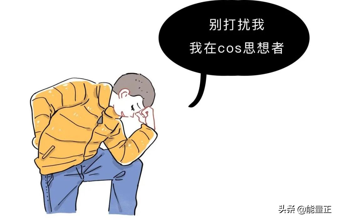 颠覆你认知的16个买房冷知识,颠覆认知的冷知识