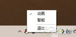 win10各种小工具,有了这些软件你就无敌了