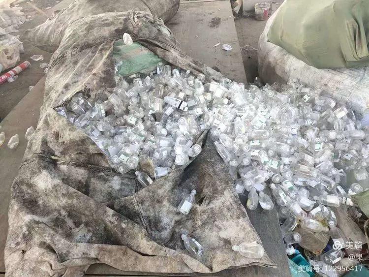 举报非法收购废品,废品回收无证被公安查处