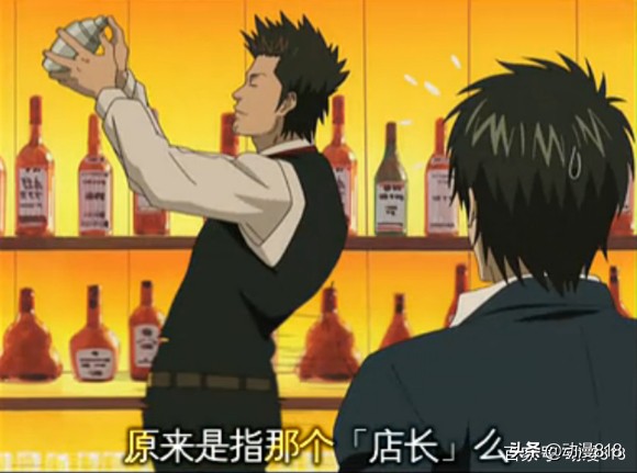 银魂内心活动夸张表情,银魂表情包震惊怎么用文字描写