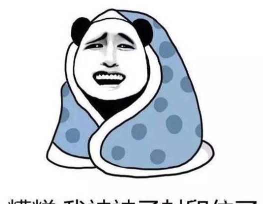 早上又累又困起不来为什么,早上起不来身体困乏总是感觉困