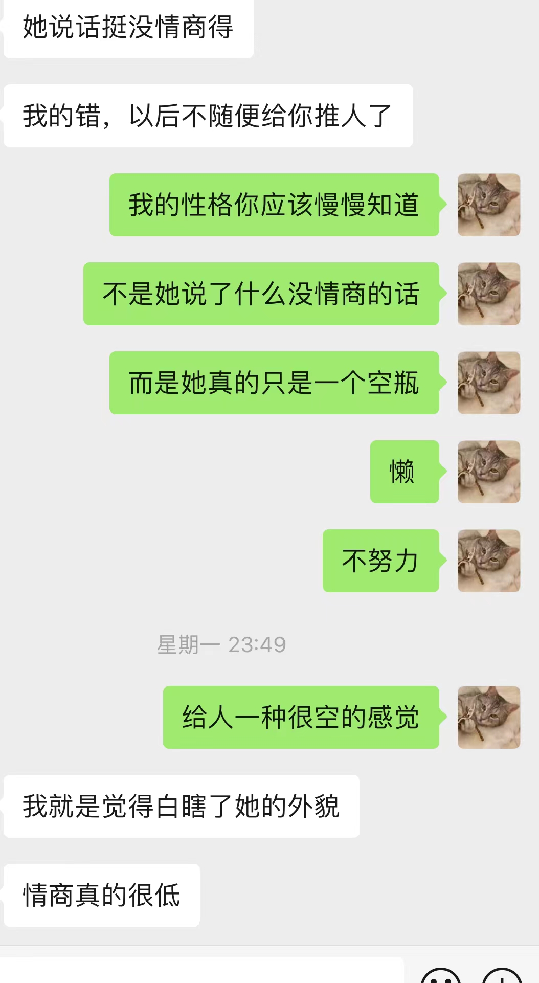 q帝个人资料,q帝是什么人物