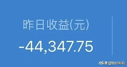 炒股亏得很惨的博主,炒股高手不会真正分享