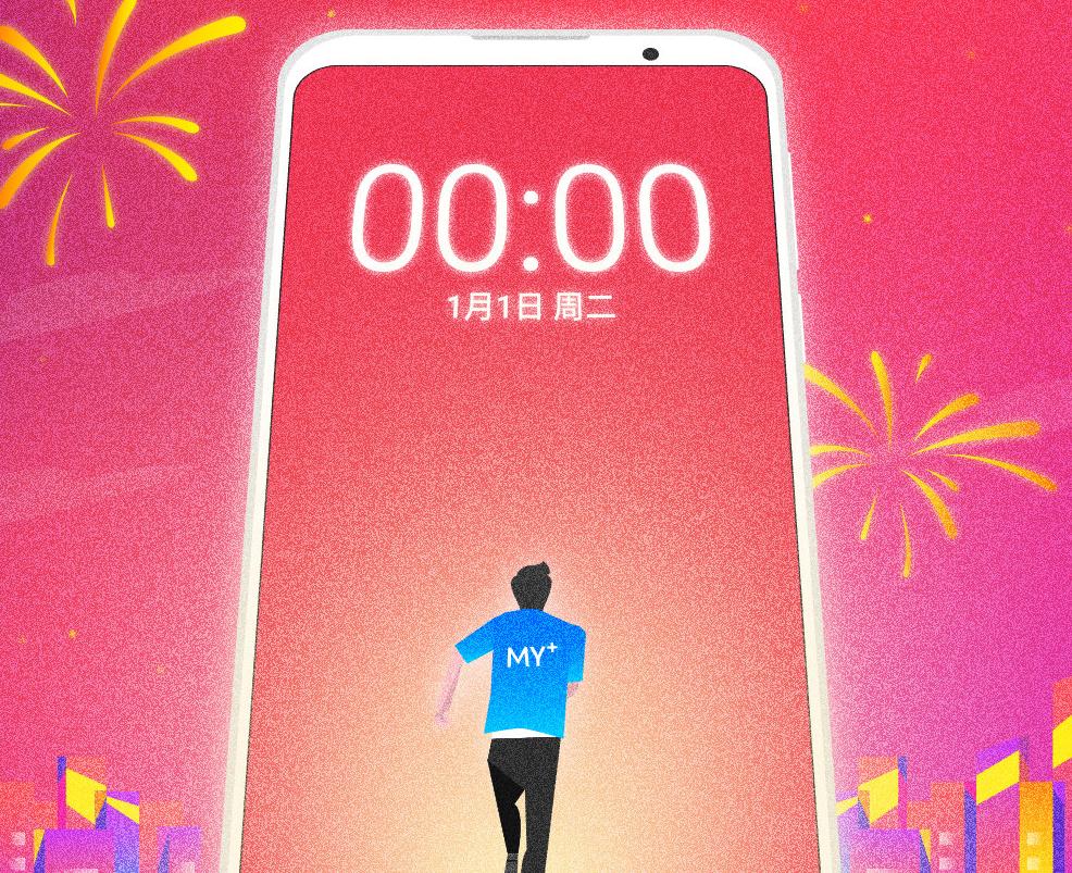 魅族黄章反击完整版,黄章宣布回归魅族是真的吗