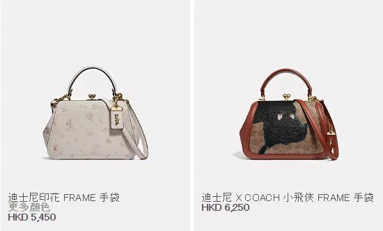coach蔻驰专柜款和全球购的区别,蔻驰coach高货