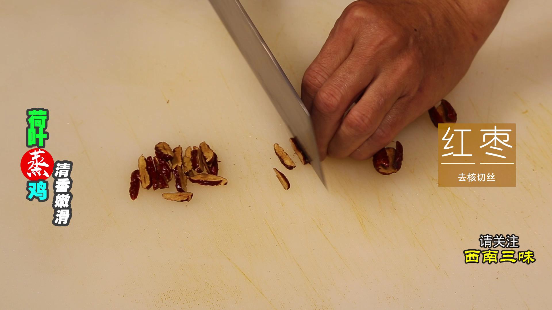 荷叶蒸鸡好吃吗,荷叶蒸鸡肉