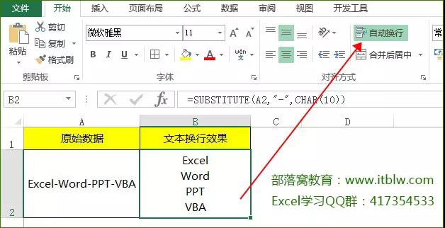 excel操作技巧能让你少走许多弯路,excel新手必学10个常用小技巧