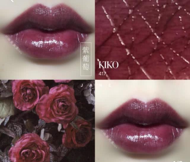 秋冬滋润口红推荐平价,秋冬平价口红唇釉