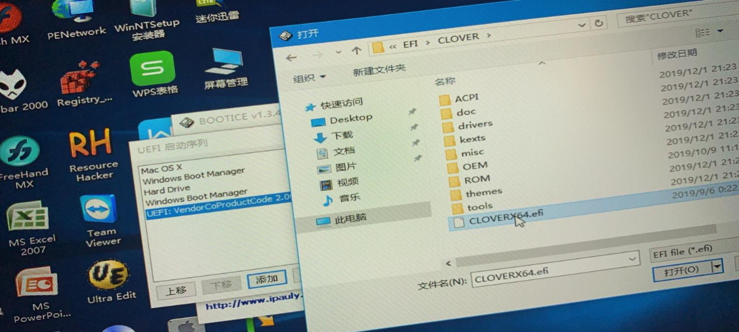 白飘苹果Mac：扶起来再战3年！今天的瓜是让旧笔记本迎来第二春