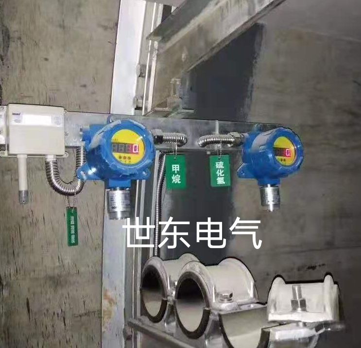 电气火灾隐患智能防护系统,电气火灾智能监测终端安装