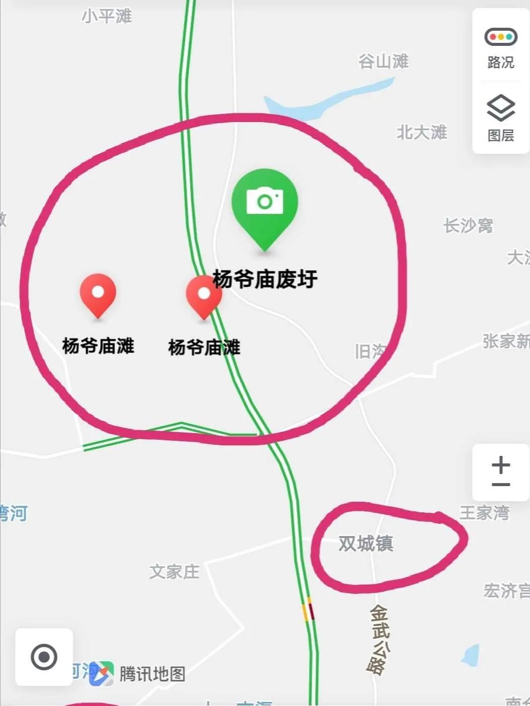 武威：请叫我杨家河之——凉州杨家将历史文化与凉州杨家河的渊源