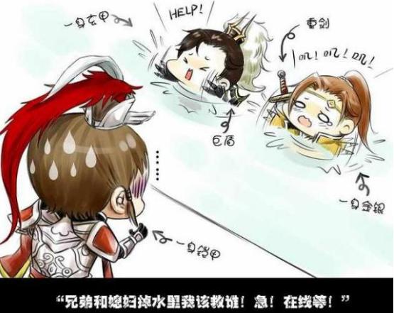 剑网三大攻防过图点,剑网三田螺pve输出手法