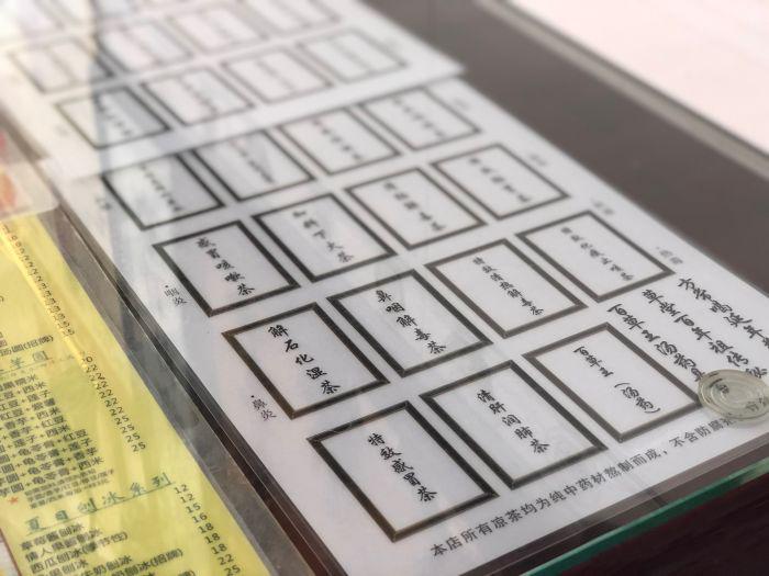 广东人喝凉茶真的有效吗,为什么广东对中医文化好