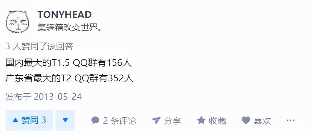 游戏王25周年青眼白龙合金版,游戏王科乐美在哪里买