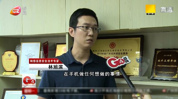 防止盗钱的app,手机哪些软件在偷钱