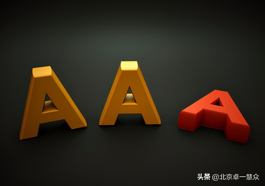 如何解决企业信用评级,如何申请信用评级企业