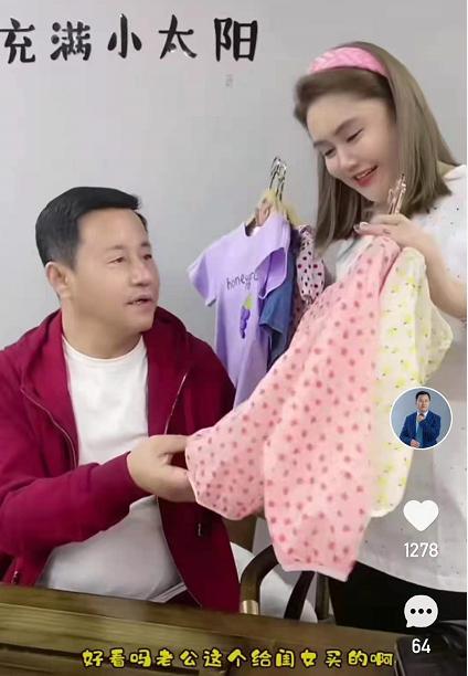 乡村爱情小沈阳在哪一部出场的,乡村爱情小沈阳半路掉链子