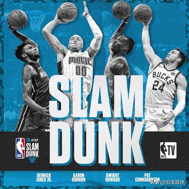 2020年全明星cba扣篮冠军,2020年nba扣篮大赛